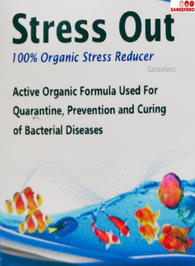 SANSEFERO بريمير بلانتس ستريس آوت، مخفف التوتر العضوي 100% للحجر الصحي والوقاية من الأمراض البكتيرية وعلاجها (5 غرام) - Image 2